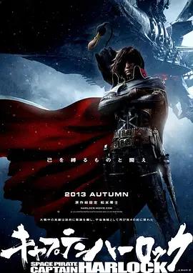 偷偷跟隔壁的男人