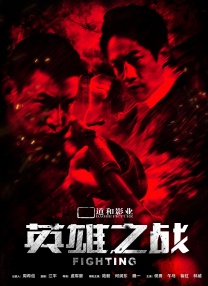 偷偷跟隔壁的男人
