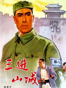 偷偷跟隔壁的男人
